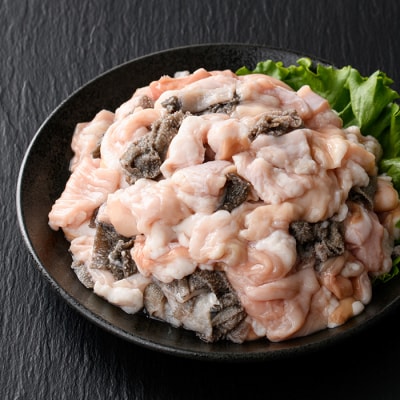 鹿児島県産黒毛和牛ミックスホルモン1000g(500g×2P) 