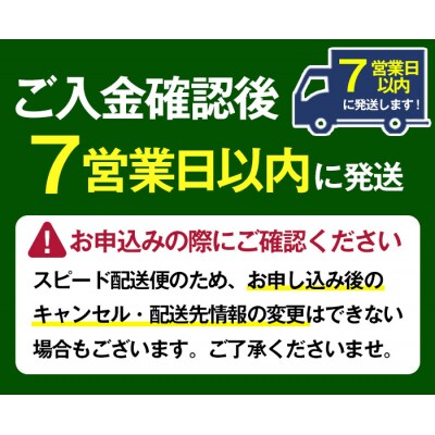 【7営業日以内発送】だいやめ 900ml×5本