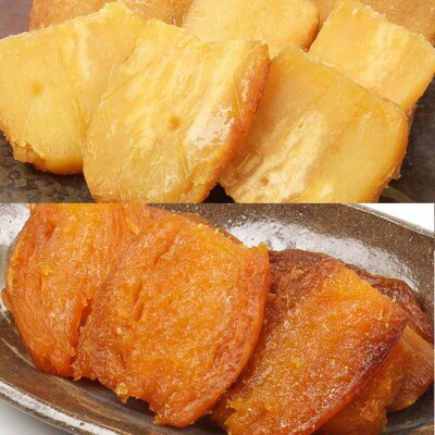 鹿児島県産 焼き干し芋 2種(紅はるか 5袋・種子島産安納芋 2袋)