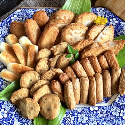 真空個包装 鹿児島昔ながらの 8種 48枚 さつま揚げ【TT-21C】