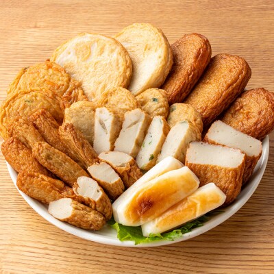 真空個包装 鹿児島昔ながらの 8種 48枚 さつま揚げ