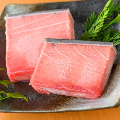 【ちょこっとプレミアム】天然高級まぐろ中トロ食べ比べ 計約200g