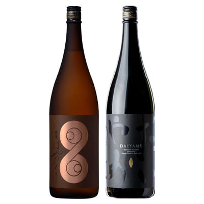芋焼酎 「だいやめ」 1.8L×1本 「薩摩はやひと」 1.8L×1本 計2本　飲み比べセット