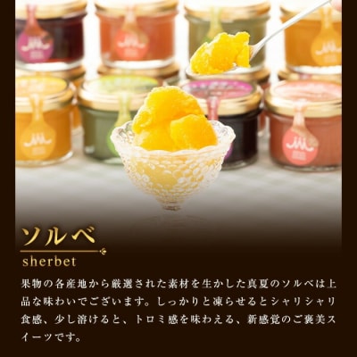 【4回定期便】期間限定!モン・シェリー松下 スイーツ定期便(R7年10月～R8年9月申込分)