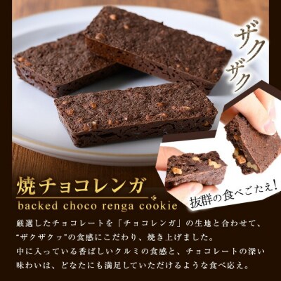 【4回定期便】期間限定!モン・シェリー松下 スイーツ定期便(R8年10月～R9年9月申込分)