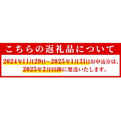 【訳あり】鹿児島県産鶏モモ切身 合計2kg!(250g×8P)