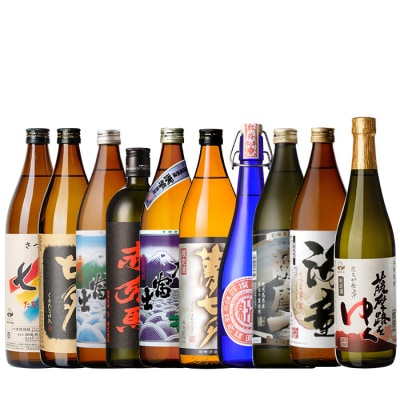 芋焼酎 「赤兎馬」「紫の赤兎馬」「海童」など人気の鹿児島本格芋焼酎 計10本 