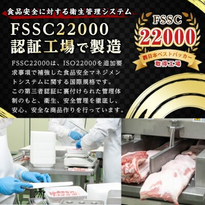 鹿児島県産!恵味の黒豚 BBQ・キャンプ用セット(7種・合計2.5kg超!) 
