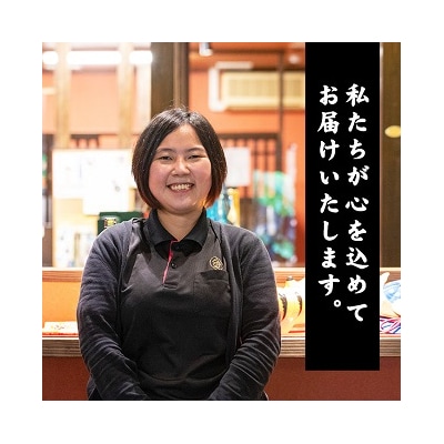 【令和8年 父の日】本格芋焼酎「吾唯足知」と清酒「薩州正宗]と目盛り付きお湯割りグラス付き