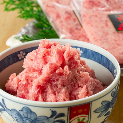 【令和7年お中元対応】ネギトロ用マグロのタタキ 600g(200g×3袋) 天然キハダ・メバチ使用