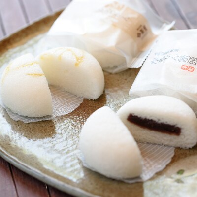【お中元】極かるかん・かるかん饅頭詰合せ計15個