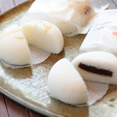 【お中元】極かるかん・かるかん饅頭詰合わせ(各10個入・計20個)