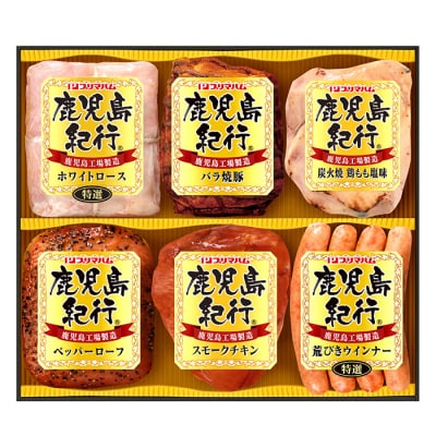 【令和7年お中元期間限定】鹿児島紀行ギフト6種類 詰合せ H-777N
