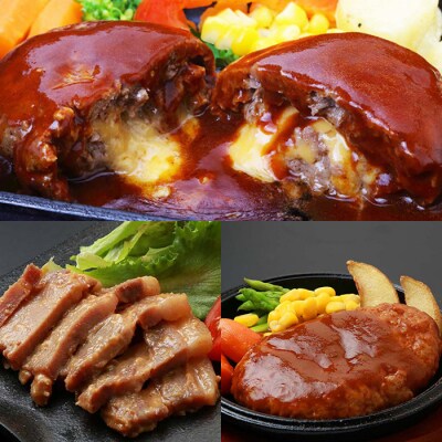 金の桜黒豚 3種 おかず 詰め合わせ!各2袋　計6食入り