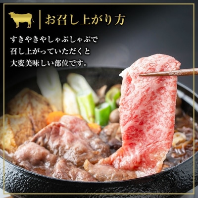 12/31 受付終了 鹿児島黒牛 リブロース スライス 700g (350g×2P)M-2201