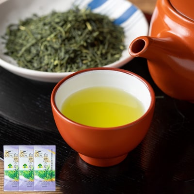 緑茶「自然のかおり 松」 茶葉 100g×3袋 有機栽培