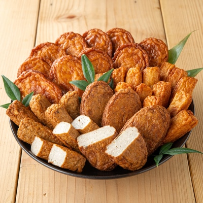 寺田屋 手作りさつま揚げ 白身魚・青魚のつけ揚げ 味比べセット