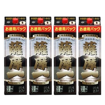 芋焼酎「薩摩一 (さつまいち) 」紙パック 2700ml×4本 25度 家飲みに便利! 本格芋焼酎