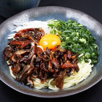 鹿児島県産うなぎ蒲焼 きざみ入り まぜそば(担々麺味)4食分 