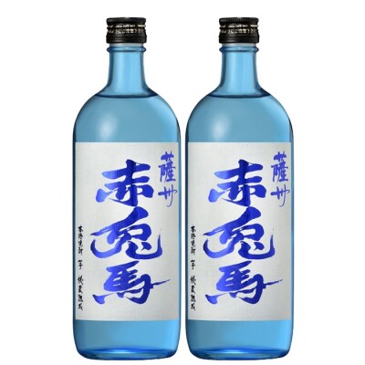 赤兎馬　ブルーボトル720ml×2本　鹿児島本格芋焼酎　20度で爽快な飲み口