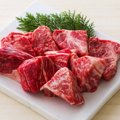 黒毛和牛スネ肉角切り 600g