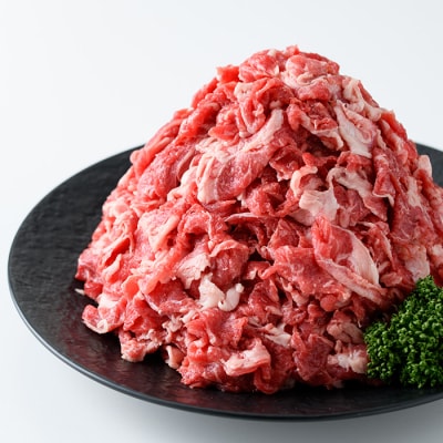 黒毛和牛 スネ肉 切り落とし 700g