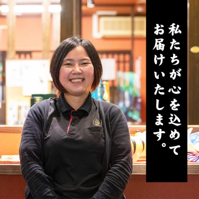 金箔入り本格芋焼酎　福金山　720ml×3本セット