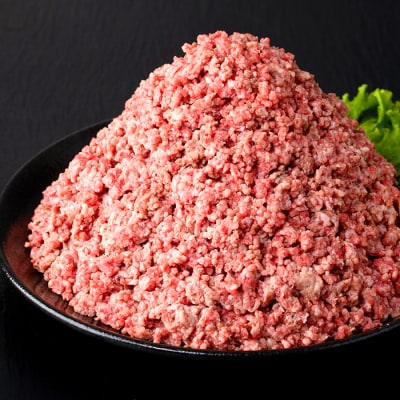 【お歳暮】黒毛和牛と九州産豚肉を使用した合挽きミンチ(300g×4P)