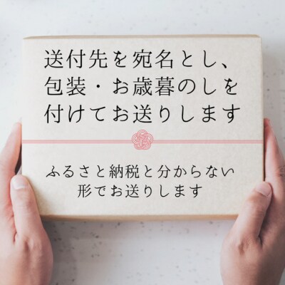 【お歳暮】大人気! プリマハム 「ホワイトボンレスハム 約1.2kg!」