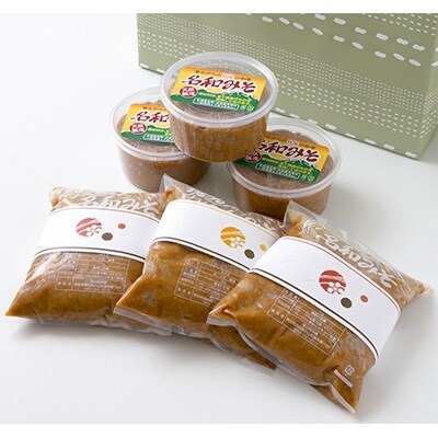 麹屋さんが手作りした 名和味噌 詰め合わせ 4 3kg Ms 85 お礼品詳細 ふるさと納税なら さとふる