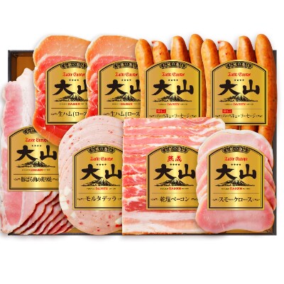 伝統の逸品 大山ハム詰め合わせ8点セット Ms-72 | お礼品詳細 | ふるさと納税なら「さとふる」