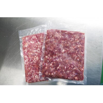 猪肉ミンチ(挽き肉)粗挽き 1.2kg(300g×4パック)GB-16