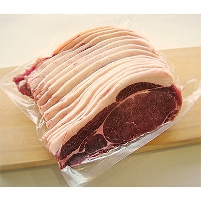 大山町 天然猪肉 ロース　 スライス 1kg(250g×4パック)
