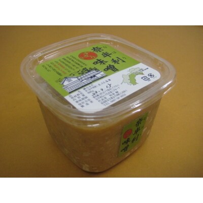 国産材料にこだわった奈半利味噌900g×12ヵ月 sat2298b 31