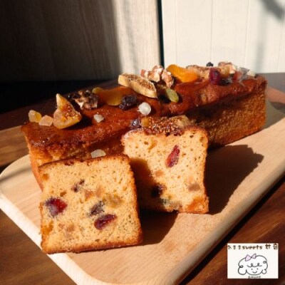 ドライフルーツのパウンドケーキ　109001