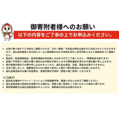 土付きにんじん　2kg　106006