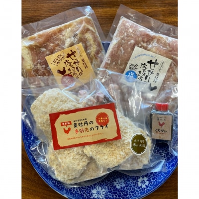 葉牡丹 定期便1 119903