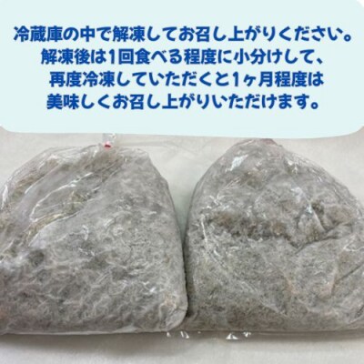 訳あり不揃い釜揚げシラス800g袋入×2ヶ　計1.6kg　114027