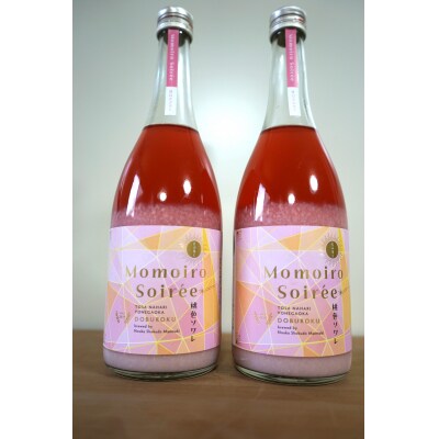 桃色ソワレ2本(720ml/本)　117006