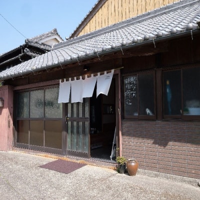 junos(ユノス)宿泊ペアチケット(素泊まり)　125001