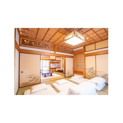 Vacation House朔(さく)素泊まりプラン　126001