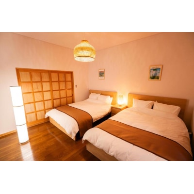 Vacation House朔(さく)素泊まりプラン　126001