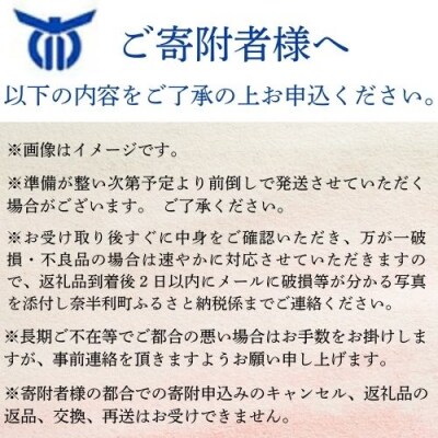 手作りアクセサリー「きのこのストラップ」　134001