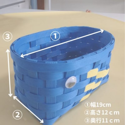 手作り「こいのぼり編みカゴ」134004