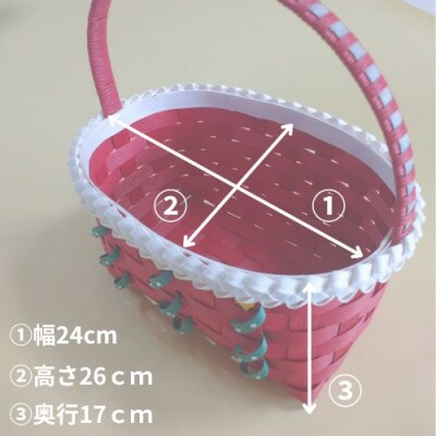 手作り「クリスマス編みカゴ」134006