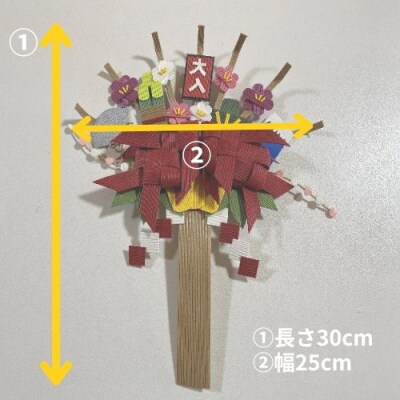 手作り「お正月の熊手」134007