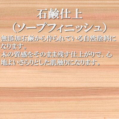 ふるさと納税 スノキ 三股町 マメスツール オイルフィニッシュ Www Alvenius Ind Br