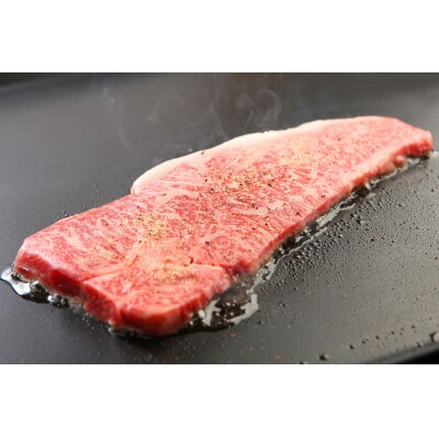 【宮崎牛】ロースステーキ(総量600g・3枚個別包装、マキシマムスパイス1本付)