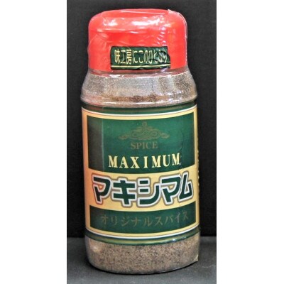【宮崎牛】ロースステーキ(総量600g・3枚個別包装、マキシマムスパイス1本付)