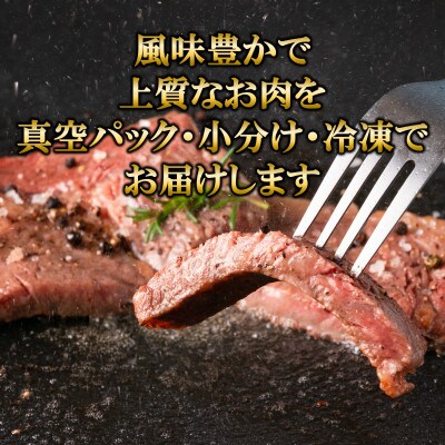 訳あり:簡易包装 宮崎牛リブロースステーキ　総量600g(2枚個別包装)【MI107】